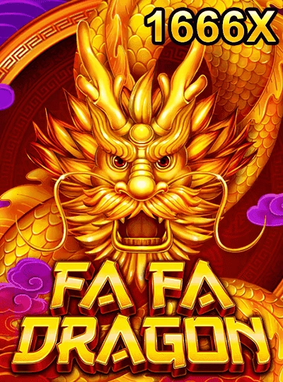 iw006 new game